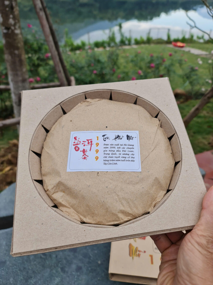 Trà Phổ Nhĩ